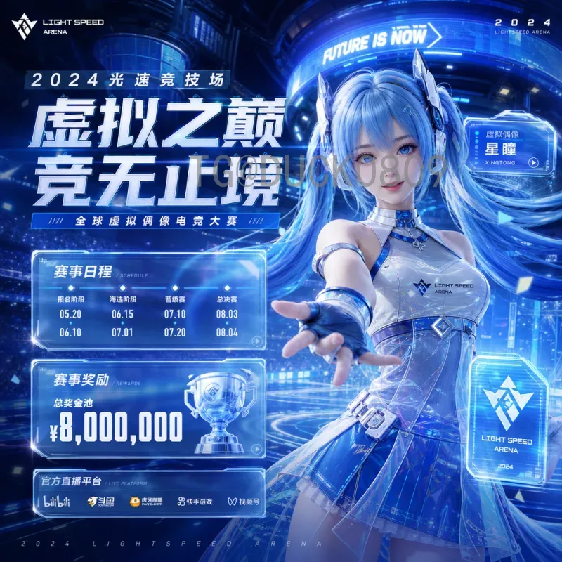 2026美加墨世界杯抽签时间完整查询及赛程安排指南