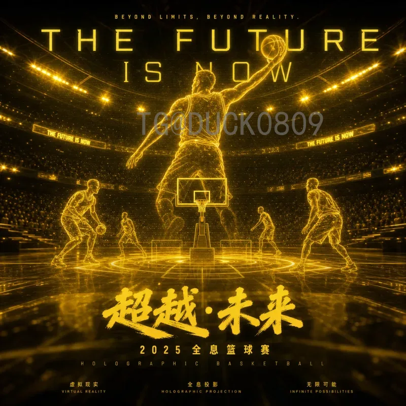 2026美加墨世界杯南美区名额分配详细解读：扩军后6.5席如何产生