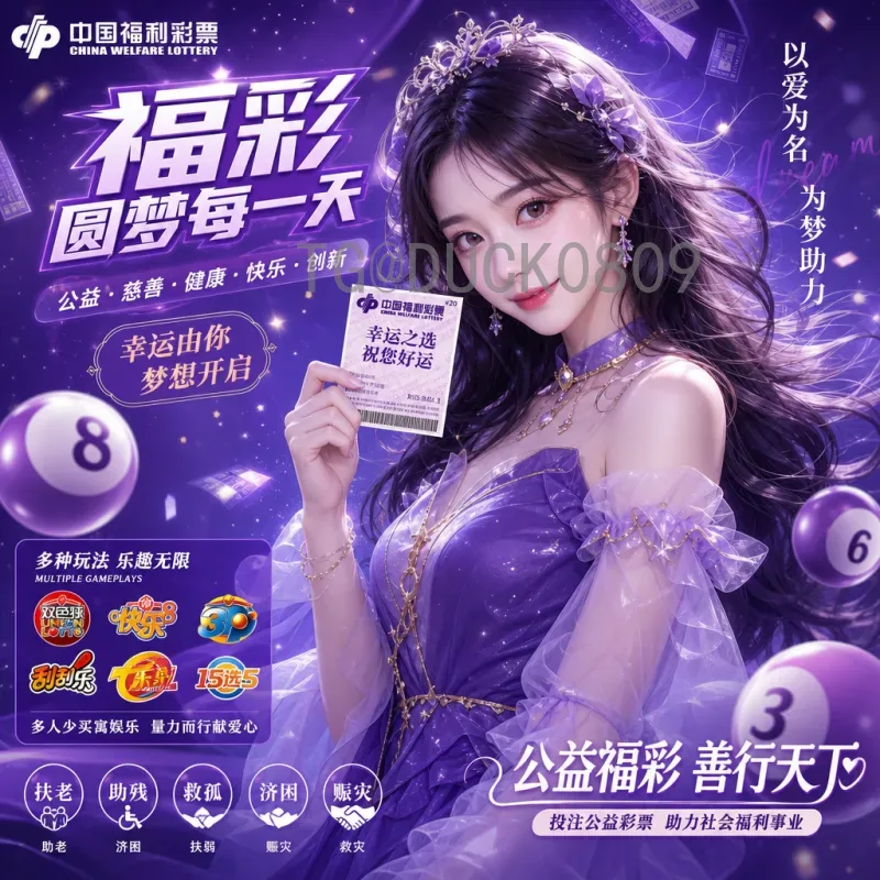 深度解析世界杯赛前形势：热门球队、关键战术与分组悬念